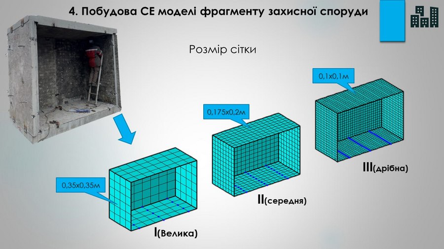 29_04_24__4