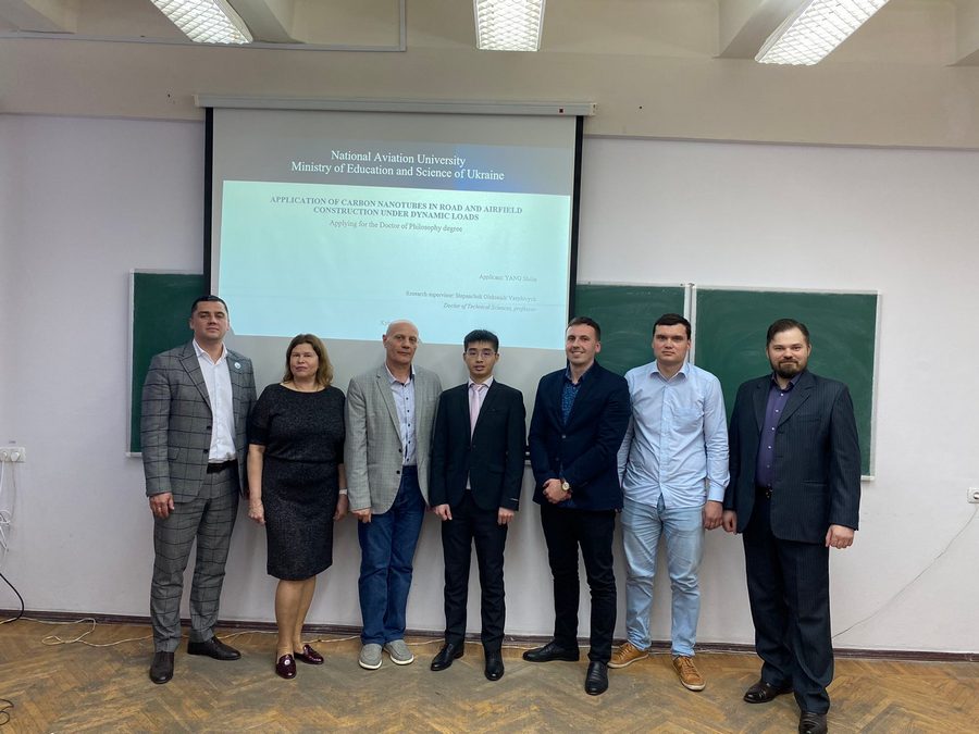 ВПЕРШЕ НА ФАКУЛЬТЕТІ НАЗЕМНИХ СПОРУД І АЕРОДРОМІВ ВІДБУВСЯ ЗАХИСТ ДИСЕРТАЦІЇ АНГЛІЙСЬКОЮ МОВОЮ